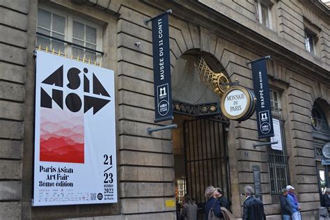 Musée de la Monnaie à Paris Tout l univers de la numismatique