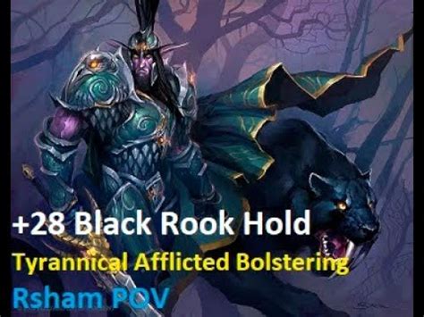 Black Rook Hold Rsham Pov Youtube