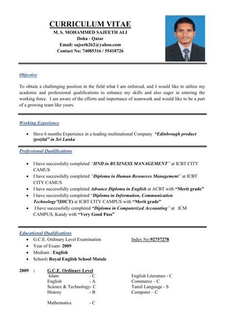 CV Template Sri Lanka