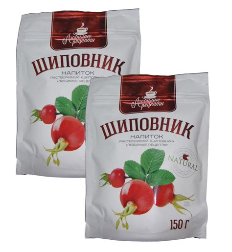 Шиповник растворимый натуральный (порошок экстракта шиповника сухой ...