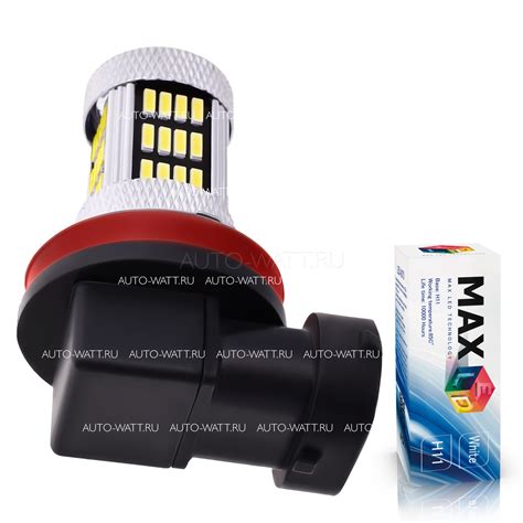 Светодиодная лампа H11 - Max-Visiko 54 Led 11Вт