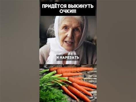 ПРИДЁТСЯ ВЫКИНУТЬ ОЧКИ! #народнаямедицина - YouTube