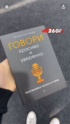 Полезные книги по психологии, которые стоит прочесть каждому #счастье # ...