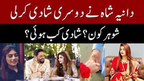 Aamir Liaquat Hussain S Widow Dania Shah Marries Again YouTube