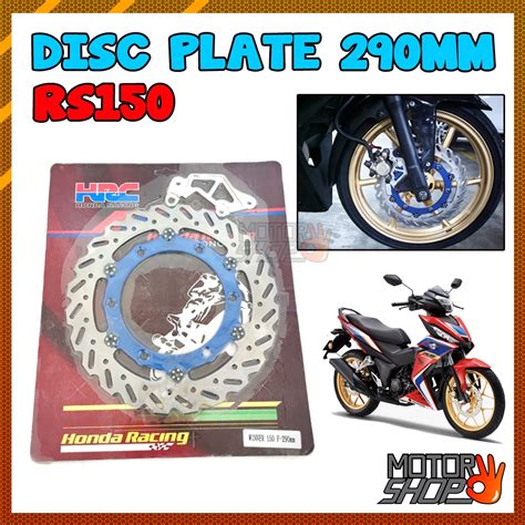 HONDA RS150 RS150R ALLOY DISC PLATE HRC 290MM WITH BRACKET FRONT DISC