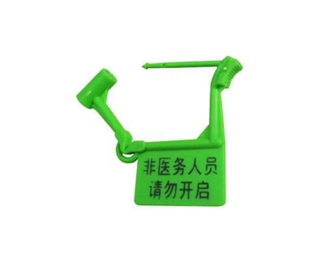 Buy Plastic Padlock Seal Tamper Evident Plastic Security Seal Lock