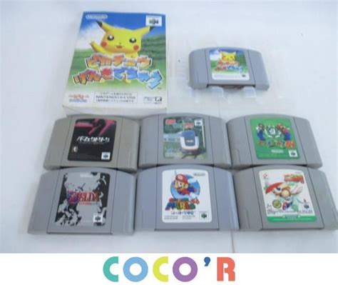 【やや傷や汚れあり】【同梱可】中古品 ゲーム Nintendo 64 ソフト パーフェクトダーク ゼルダの伝説時のオカリナ 電車でgo64