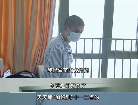 27岁脑瘤，26岁脑出血，年轻人，别再熬夜了澎湃号·湃客澎湃新闻 The Paper