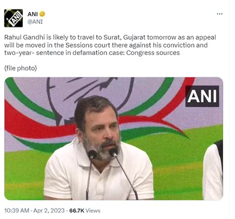 Rahul Gandhi मानहानि मामले में कल अदालत जाएंगे राहुल गांधी सूरत कोर्ट