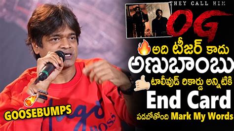 Harish Shankar Shared His Goosebumps Feeling After Seen Pawan Kalyan In