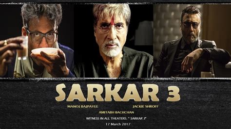 Sarkar 3 Movie Trailer 2017 Amitabh Bachhan Youtube