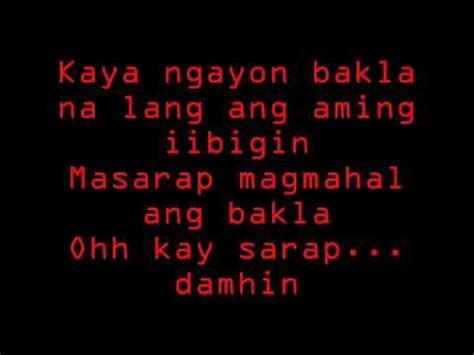 Nagmamahal Ako Ng Bakla Lyrics By Dagtang Lason YouTube