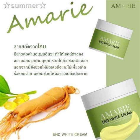 HOT ITEM AMARIE END WHITE CREAM Shopee Malaysia