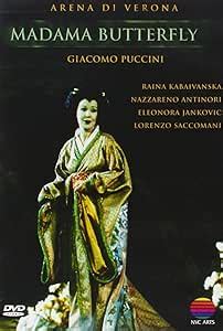 Amazon Co Jp Puccini Madama Butterfly Dvd Raina Kabaivanska