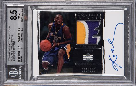 Lot Detail 2003 04 UD Exquisite Collection Patches KB Kobe Bryant