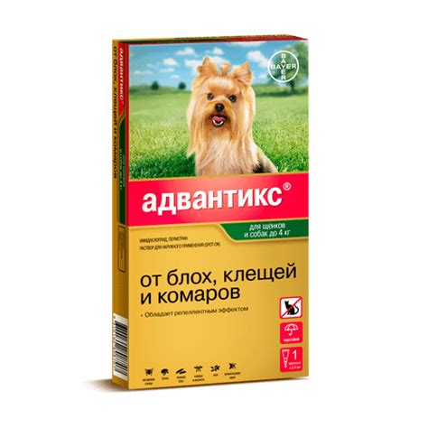 Средство от блох, клещей и комаров Bayer Адвантикс 40 для собак до 4 кг ...