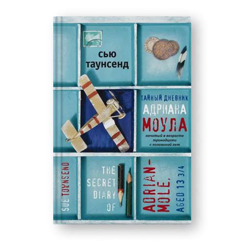 Юмористические книги: топ-15 остроумных произведений, которые заставят ...