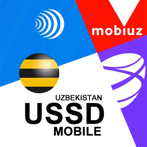 USSD Service (USSD-коды) - Apps on Google Play