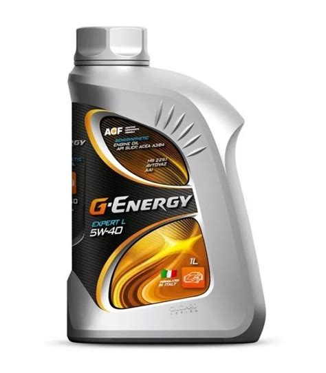 G-Energy оптом с бесплатной доставкой по Татарстану