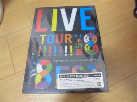 Yahooオークション 即決 送料込 関ジャニ∞ Kanjani∞ Live Tour 8est