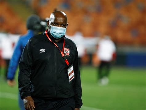 PITSO SUFFERS YET ANOTHER LOSS Daily Sun