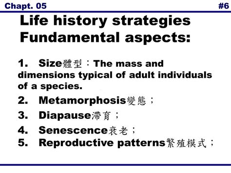 Ppt Chapter Life History Strategies Powerpoint Presentation Free