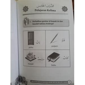 Jual Buku Mudah Bahasa Arab Sd Mi Kelas Set Jilid Jakarta