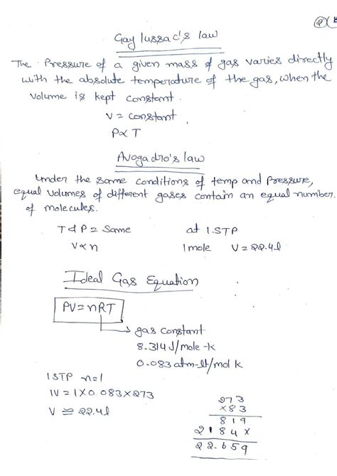 Solution Kinetics Energy Shivaji Uni Class 11 Science Physics Numericals And Solutions