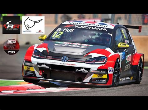 RaceRoom Racing Experience WTCR 2019 Hockenheim Hotlap