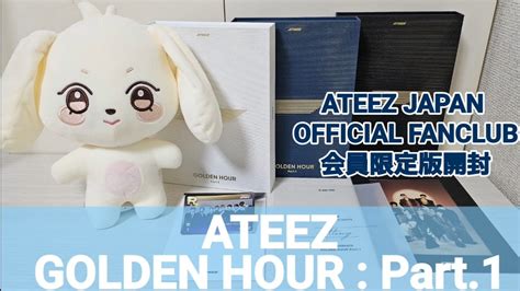 Ateez Golden Hour Part Ateez Japan Official Fanclub