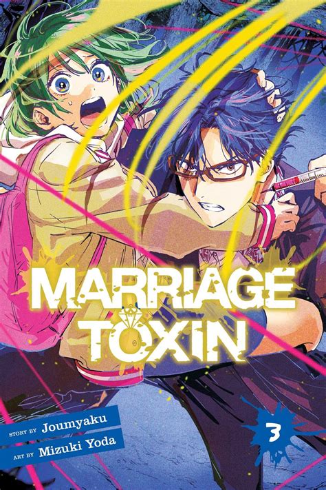 Marriage Toxin Manga Volume 3 Crunchyroll Store