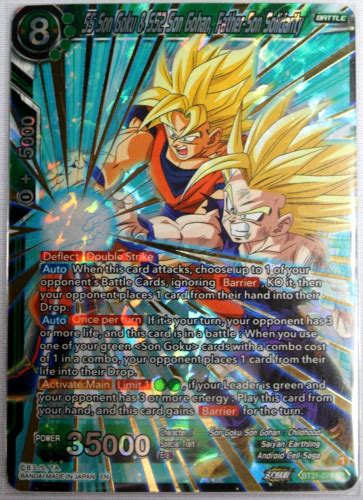 Ss Son Goku Ss Son Gohan Father Son Solidarity Bt Sr Foil New