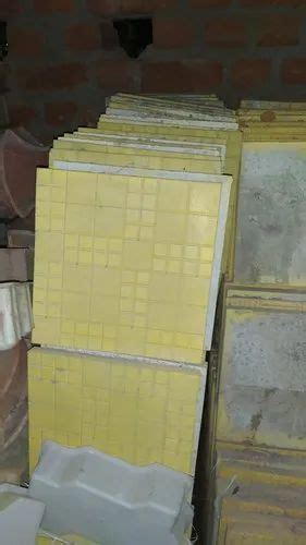 Interlocking Tiles In Ranchi इंटरलॉकिंग टाइल रांची Jharkhand Get