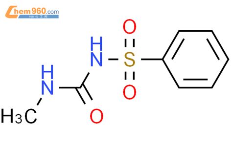 52102 38 2 Benzenesulfonamide N methylamino carbonyl CAS号 52102 38