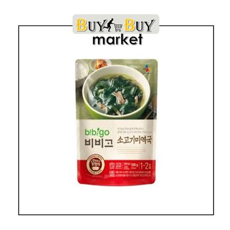 Bibigo Beef Seaweed Korean Soup Sogogi Miyeokguk 500g Shopee