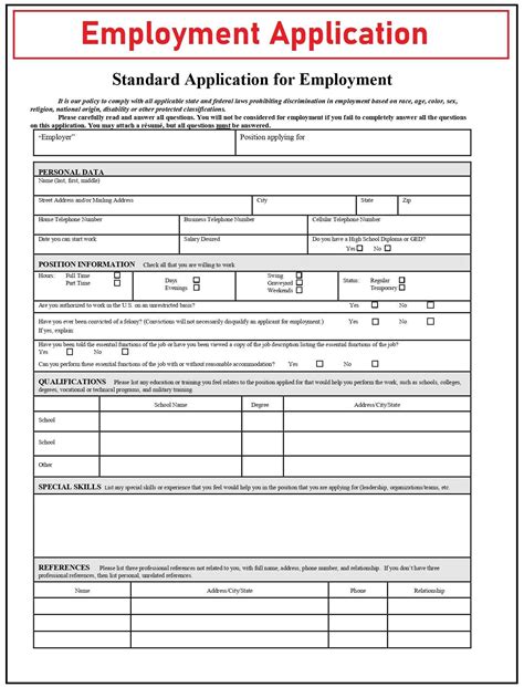 Job Application Form New Employee Form Job Application Etsy