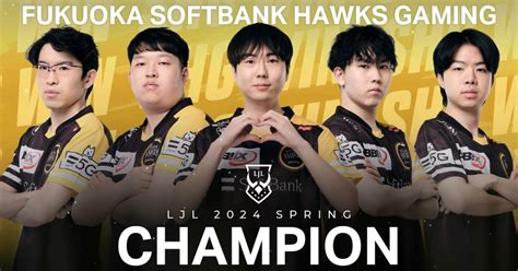 Lolljl Spring Split Day Fukuoka Softbank Hawks