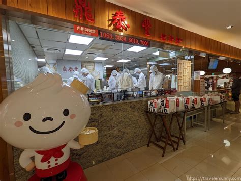 台北 鼎泰豐｜菜單menu推薦菜色實拍訂位線上點餐外帶資訊 旅人桑妮的斜槓人生 一點一點探險整個世界