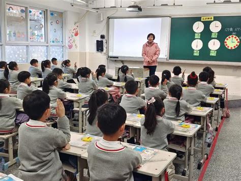 郑州市管城区商城幼儿园联合创新街紫荆小学开展幼小衔接教研活动教育资讯河南商报网