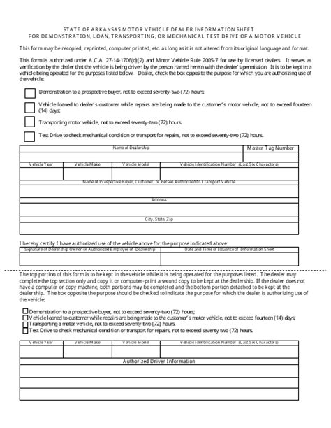 Arkansas State Of Arkansas Motor Vehicle Dealer Information Sheet For Demonstration Loan