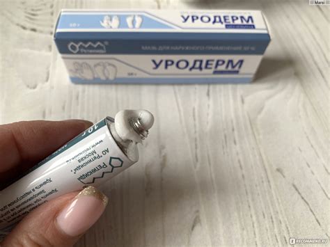 Уродерм Показания – Telegraph