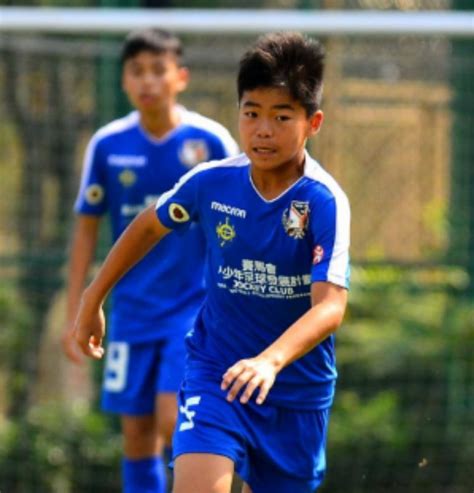 Yuen Long Youth 2019-20 Home Kit