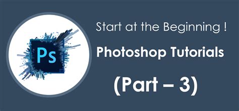 Photoshop Tutorials for Every Beginner | CEI