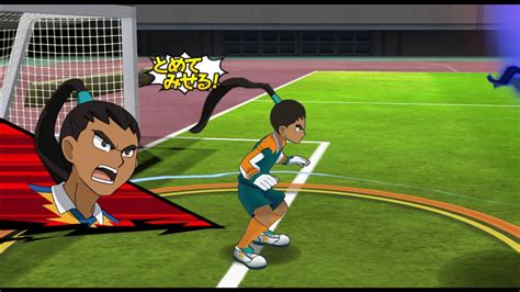 Inazuma Eleven Go Strikers 2013 Shinsei Raimon Vs Epsilon Wii 1080p