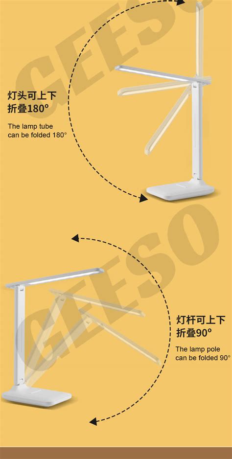 Geeso Led Touch Dimming Desk Lamp Study Lamp Usb Eye Protection