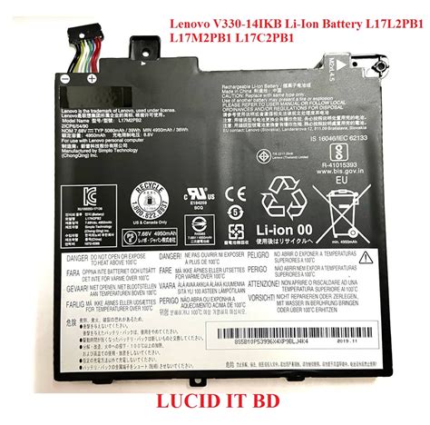 Lenovo V330 14IKB Li Ion Battery L17L2PB1 L17M2PB1 L17C2PB1 Lucid IT BD