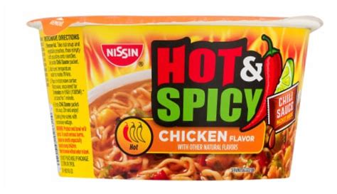 Nissin Hot Spicy Chicken Flavor Ramen Noodle Soup Oz Fred Meyer