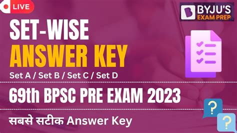 69th BPSC Answer Key 69th BPSC Answer Key 2023 BPSC Question Paper