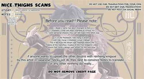 Character Dan Heng Nhentai Hentai Doujinshi And Manga