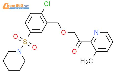 782470 82 0 Piperidine 1 4 Chloro 3 2 3 Methyl 2 Pyridinyl 2